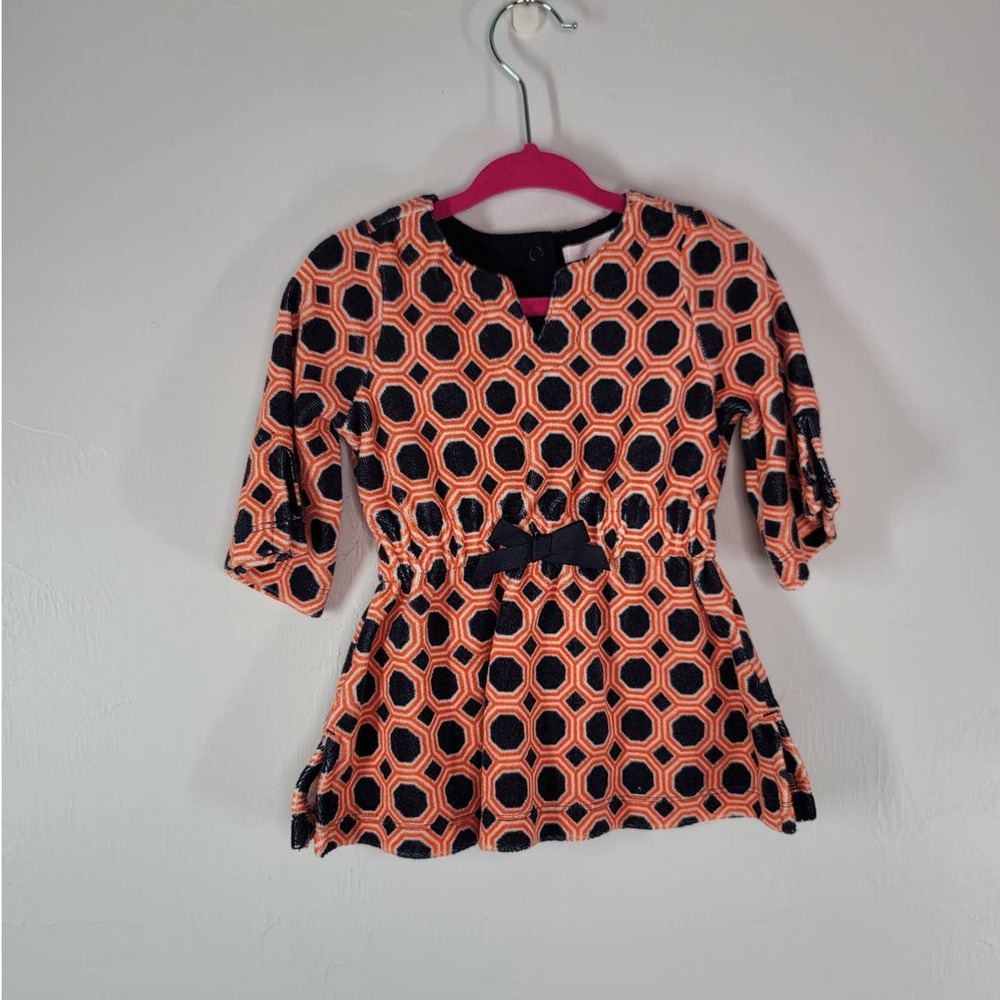 Janie And Jack Sunny Escape Size 3-6 Mos. Swimsuit Cover Up Geo Blue Terry